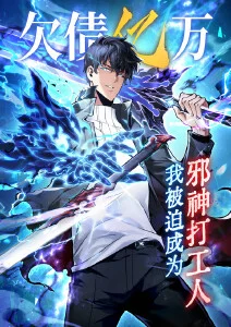 回声档案惊悚电影手机免费在线观看
